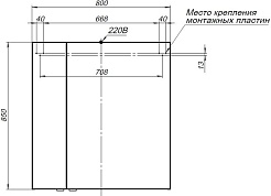 Aquanet Зеркальный шкаф Алвита New 80 белый матовый – фотография-4